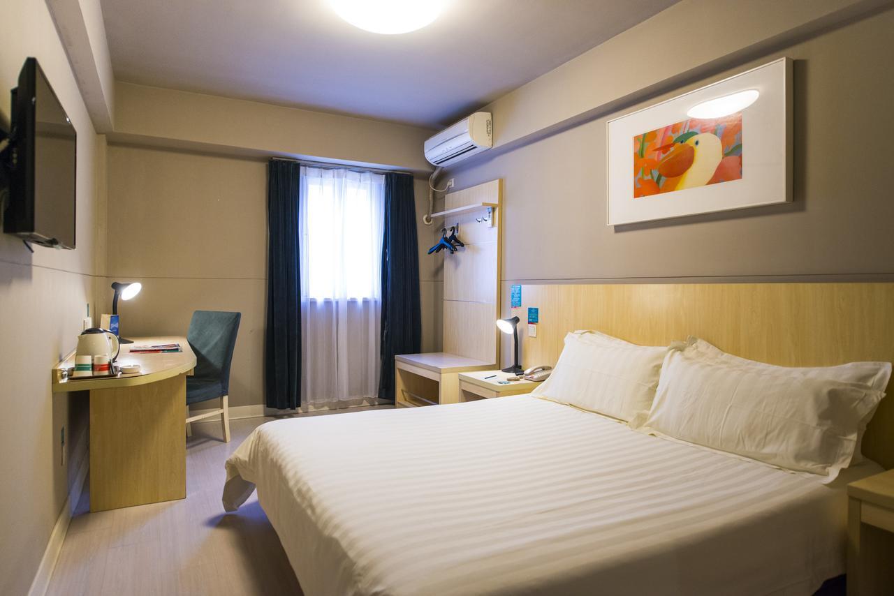 Jinjiang Inn Qinhuangdao Yanshan Univeristy Zewnętrze zdjęcie
