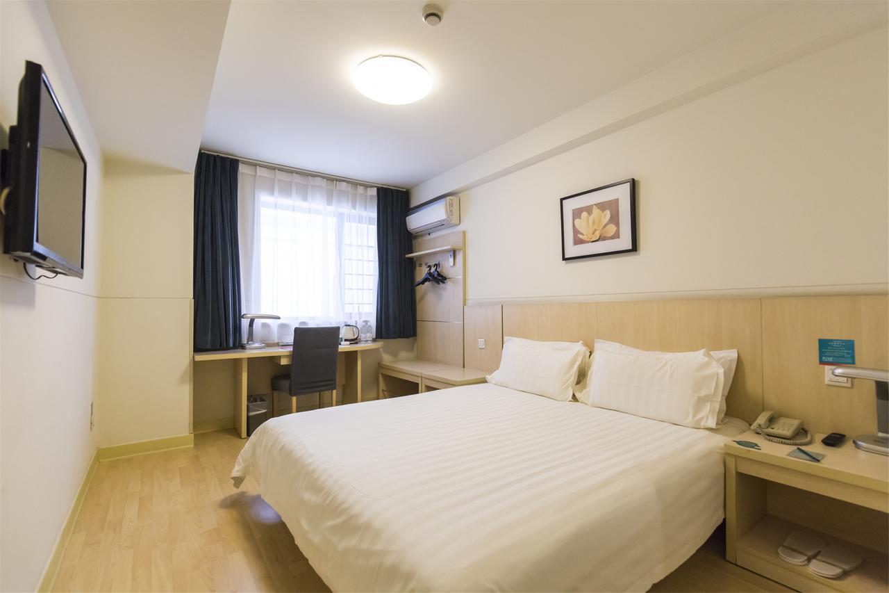 Jinjiang Inn Qinhuangdao Yanshan Univeristy Zewnętrze zdjęcie