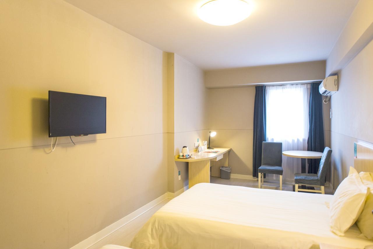 Jinjiang Inn Qinhuangdao Yanshan Univeristy Zewnętrze zdjęcie