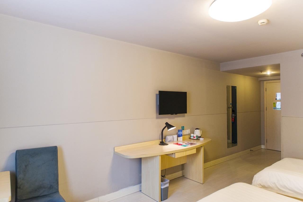 Jinjiang Inn Qinhuangdao Yanshan Univeristy Zewnętrze zdjęcie