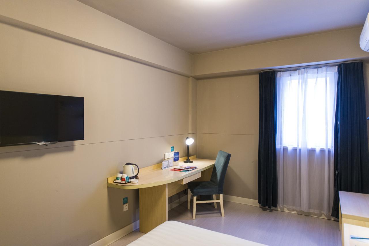 Jinjiang Inn Qinhuangdao Yanshan Univeristy Zewnętrze zdjęcie